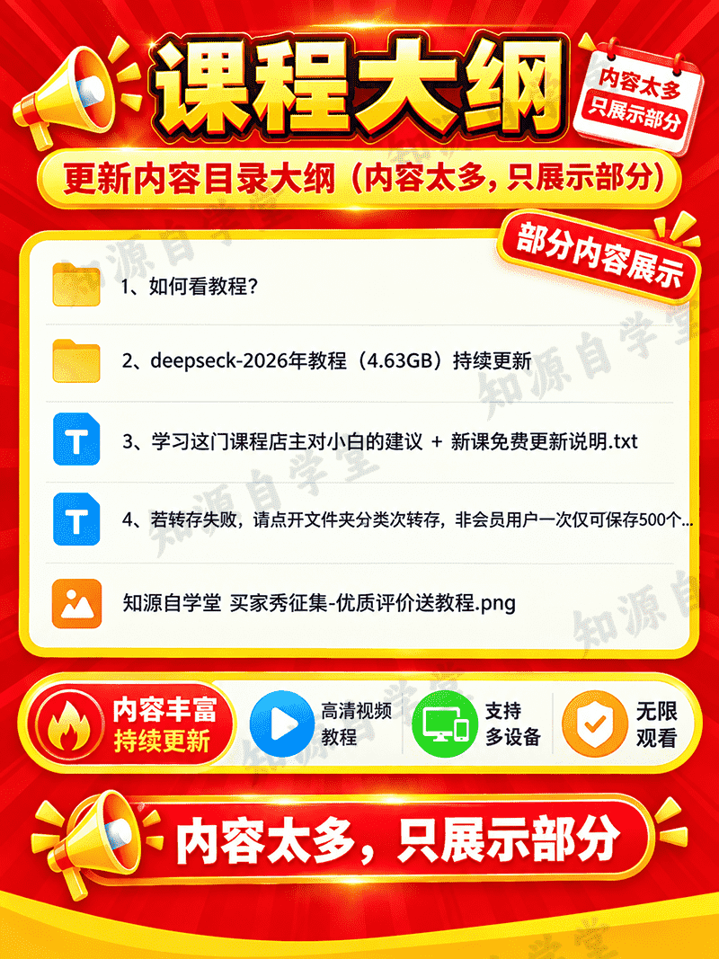 d7fdbb517d26505e8251d6a4261df82d.png