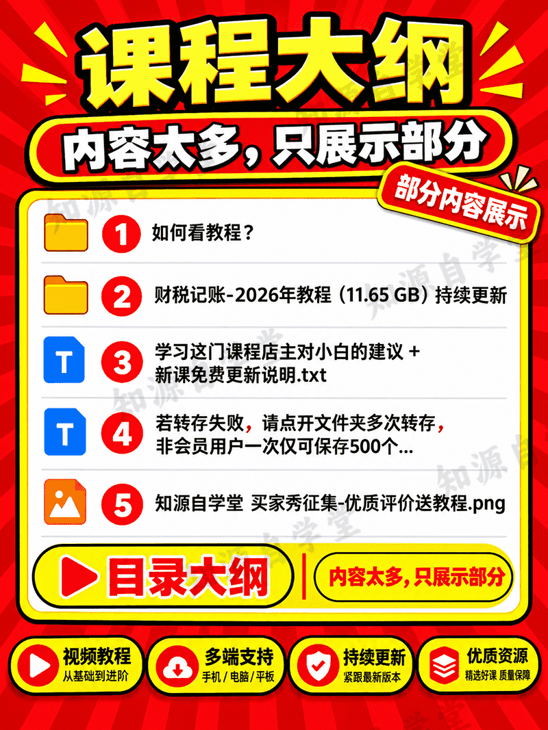 6bcb1e7ad402d79b298c1d5e6717238e.png