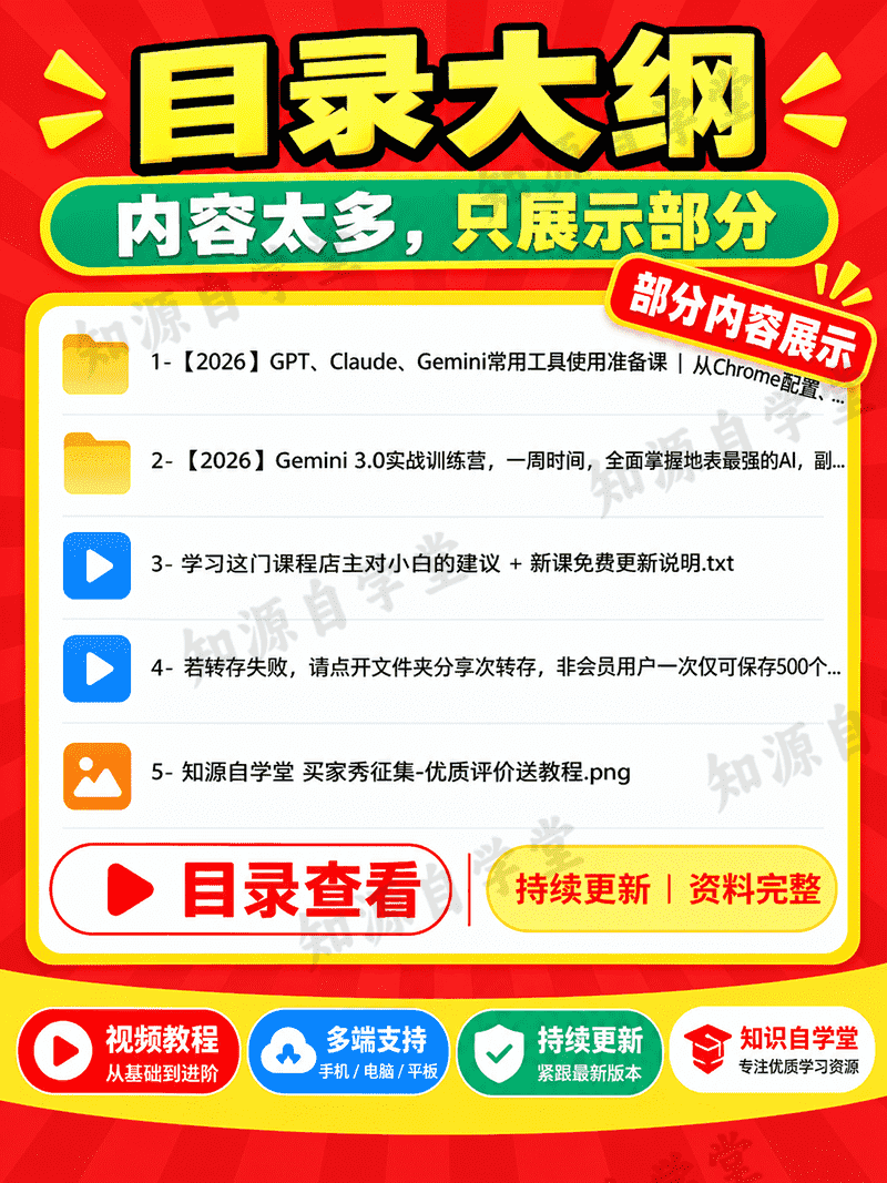 76d59173b0a581f68bee39d7d68628c9.png