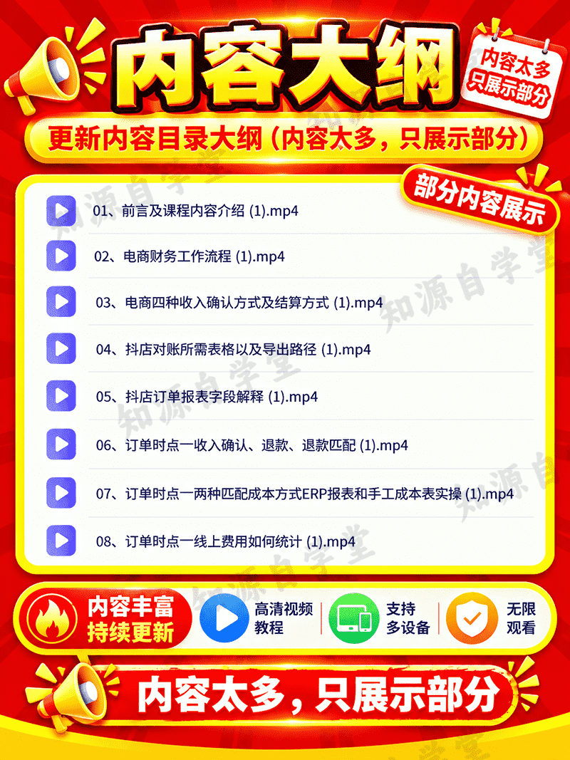 9aa0b80c59b97460897b52e5d28f5392.png