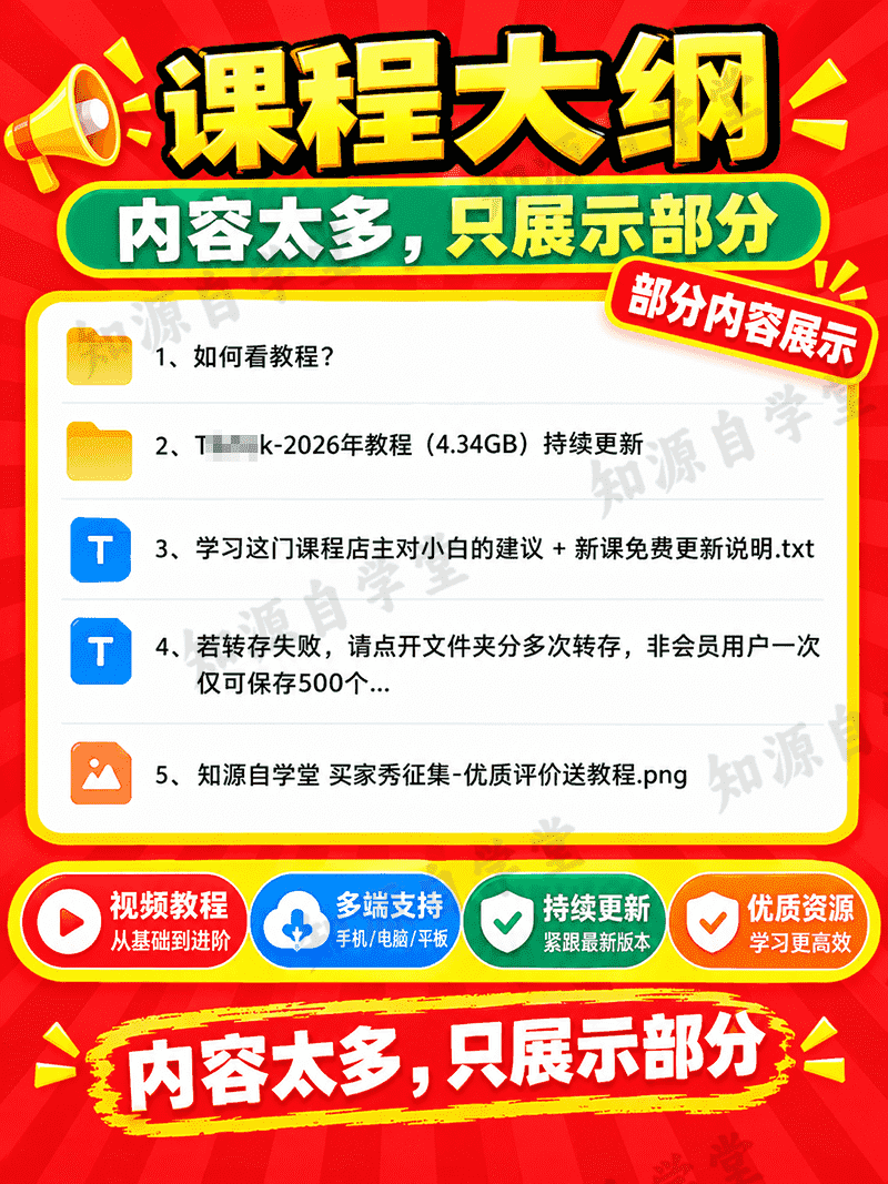b47ccf327a3c4c9c9ab88315c97f1c7c.png