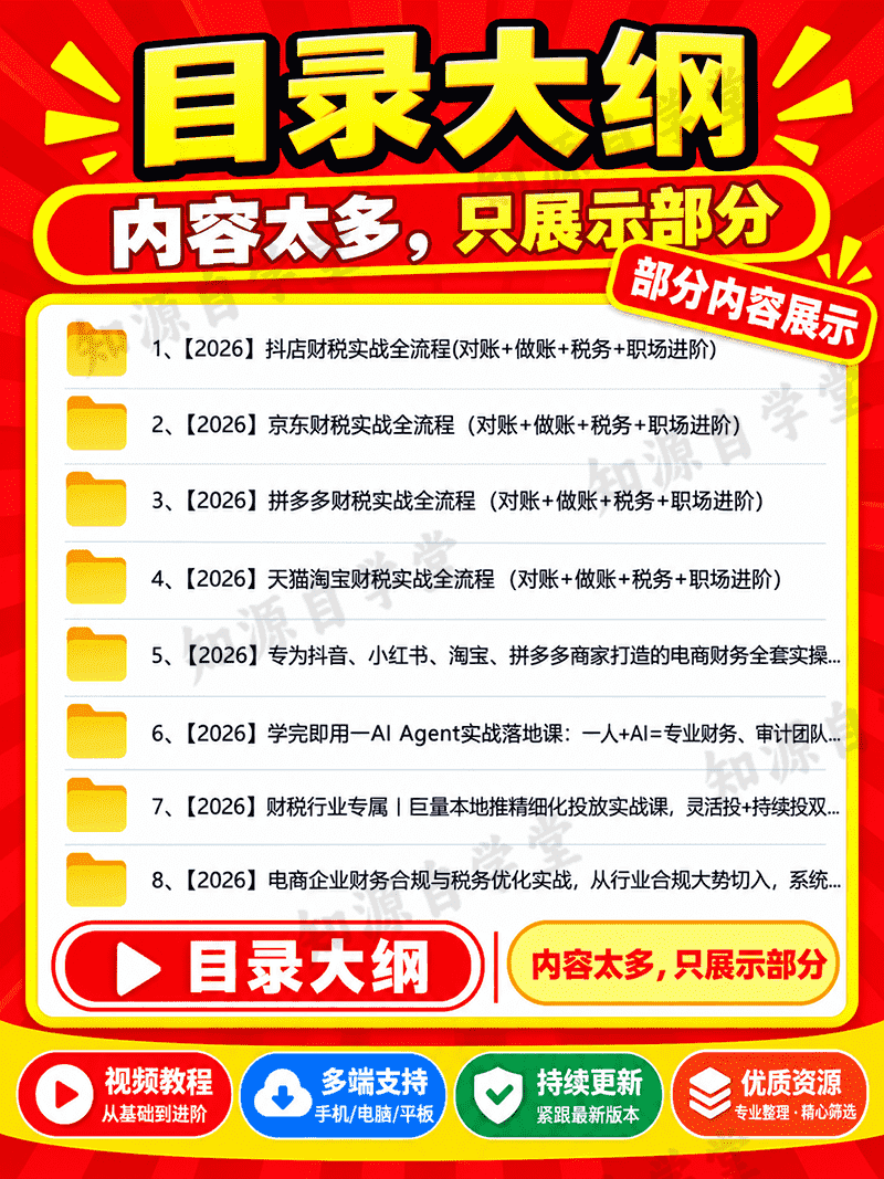 dcff4bc14eaf0469df6853c4b17e3304.png