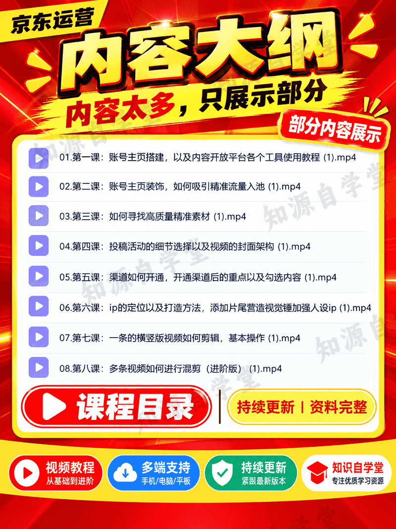 0e8df2ad0222c91be0d9d13f5affa6b1.png