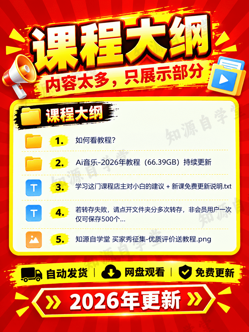 295ab5f20f511dd8d317cf1fa5138e9e.png