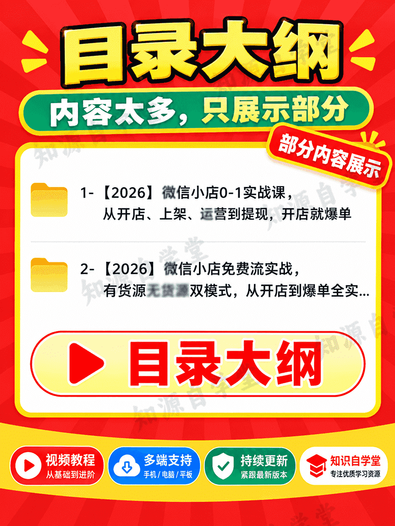 2bd9b67723c21e1b1f6ba56c4f1eb1aa.png
