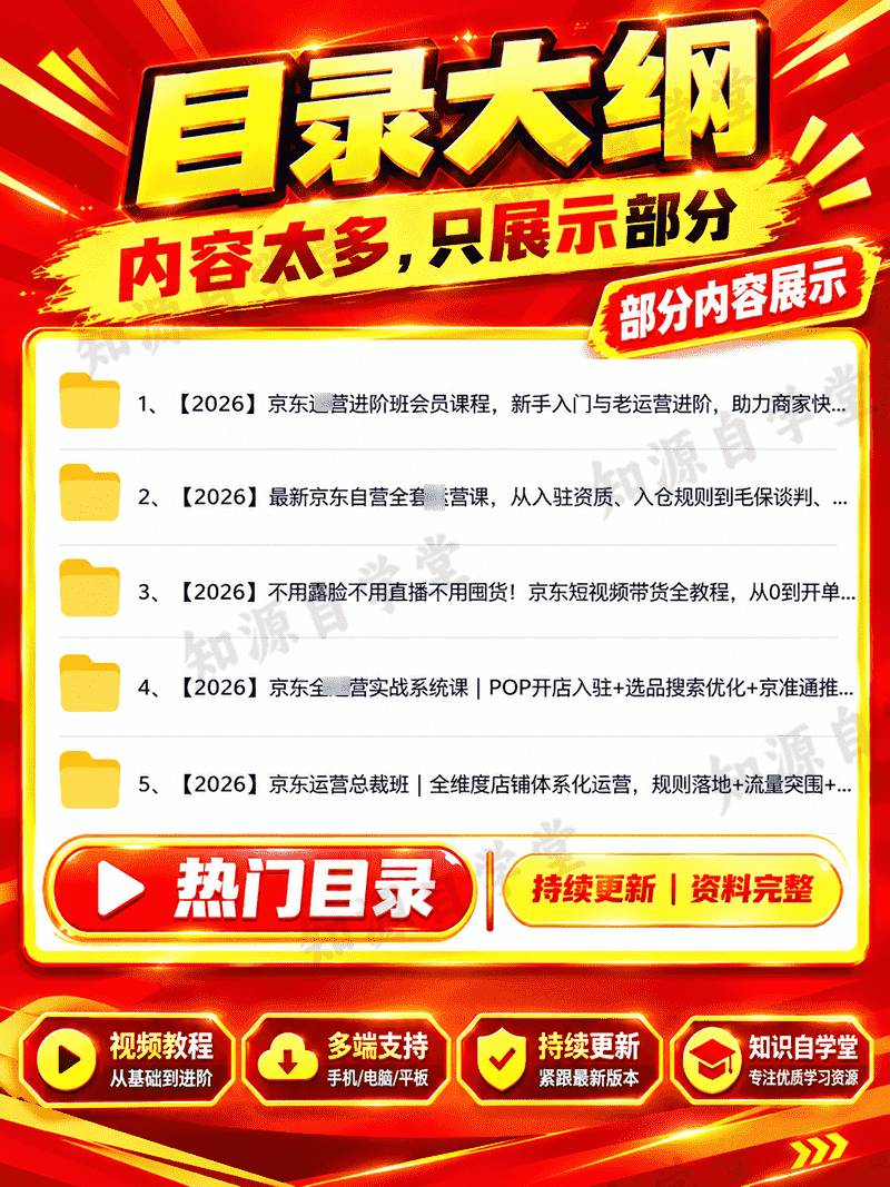 4256747506c58d3f882d4551f1fcb283.png