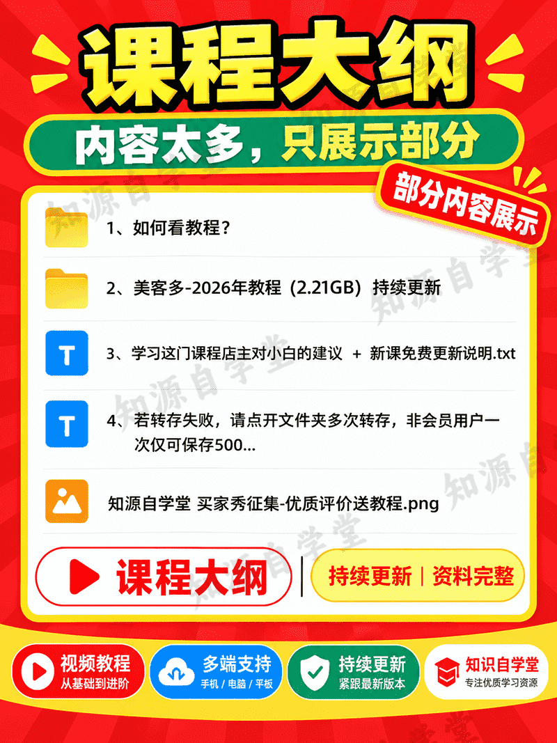 60cc0d28bcbd9fa01570bdc87f30d5cf.png