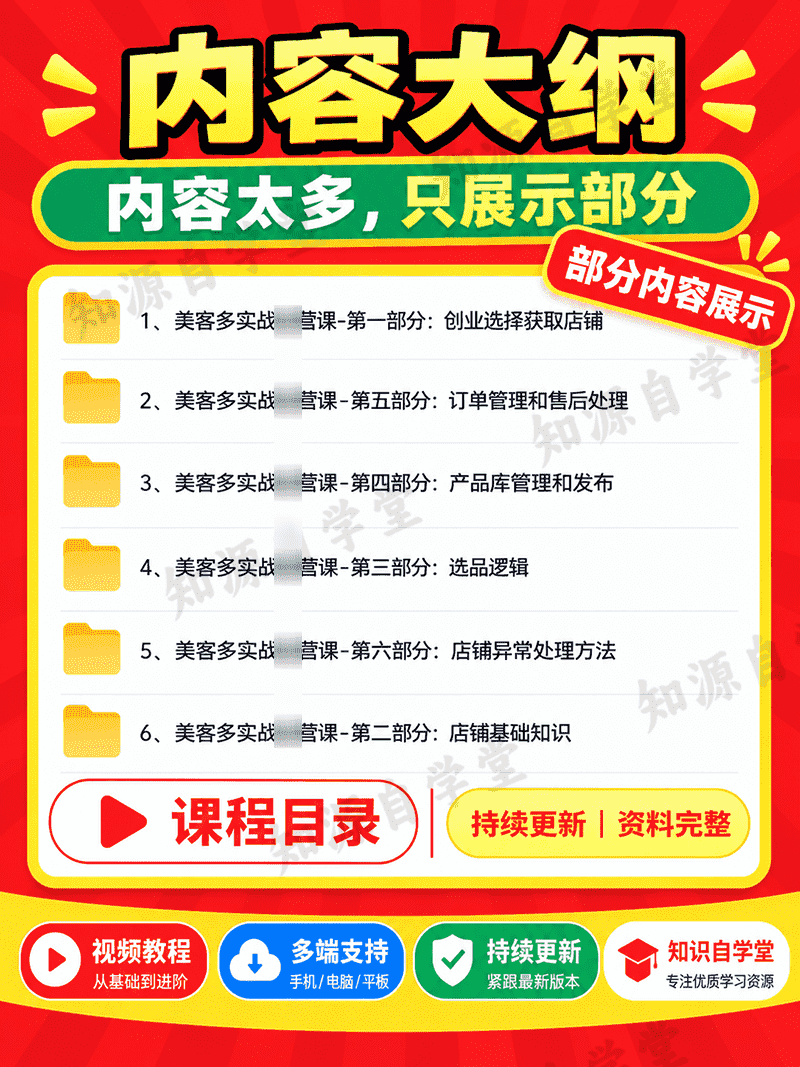 60e386d55594724ba9bed2fd3f1a6cef.png