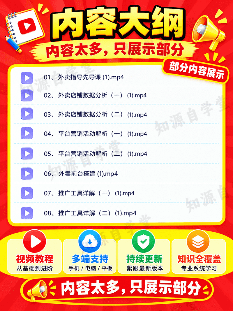 681420a6ce0bdb93b9a4f2eb23d3f95f.png