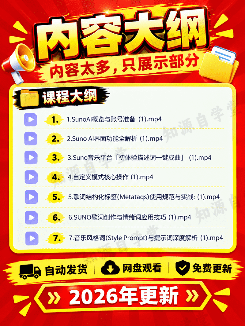 8388a803fb42632e140afeed1a2d2a93.png