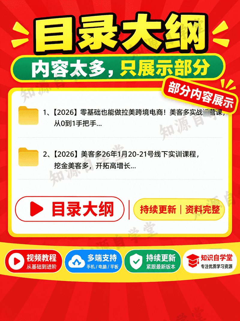 c3a3a3c7f7316921446ccc5e3c818424.png