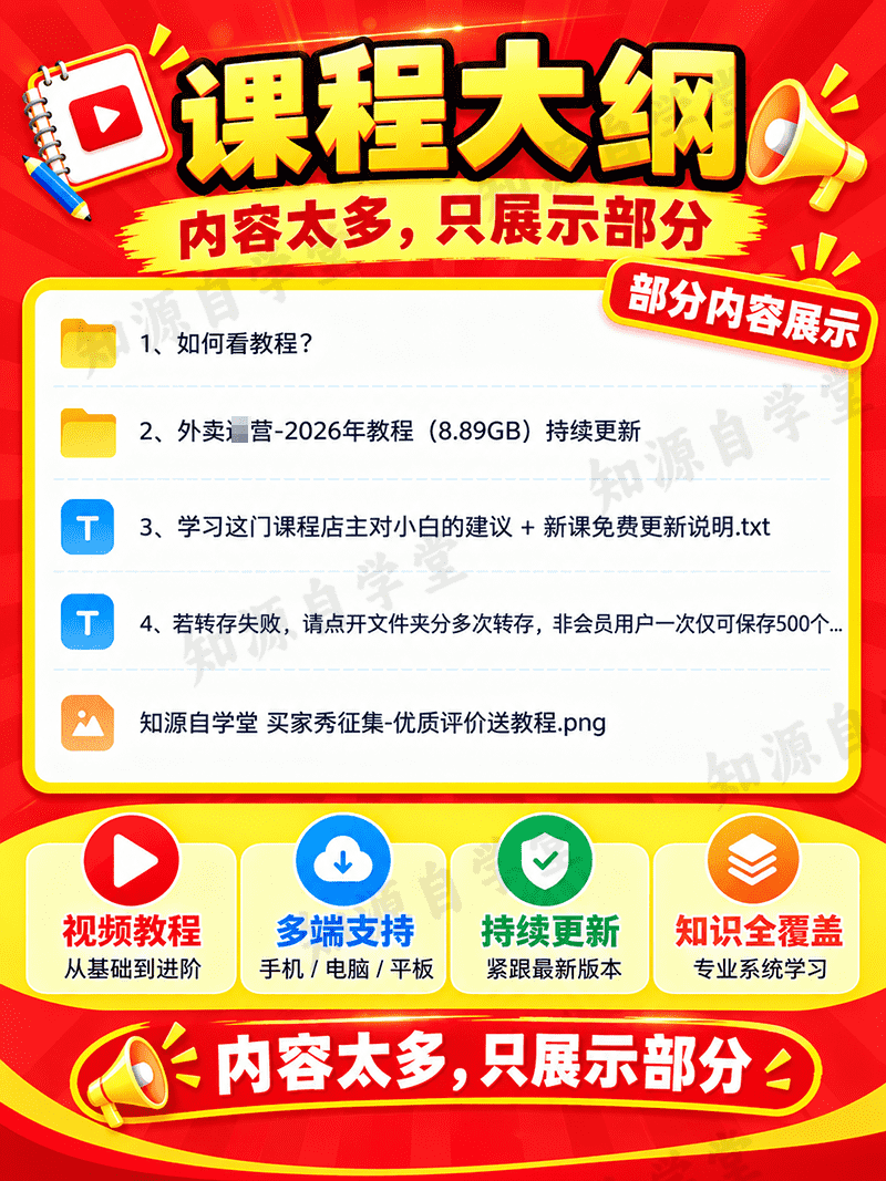 c92ebd772f0b62299b75be79fa49e569.png