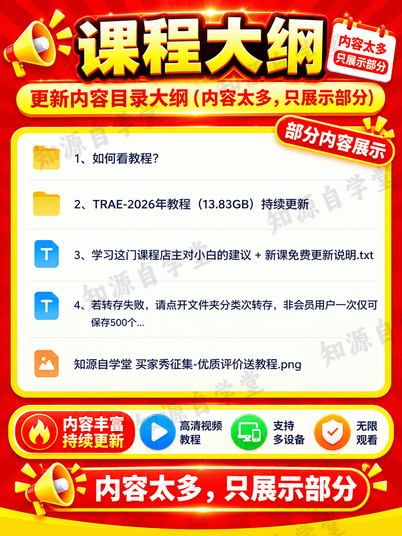 df0cec2e5fb6391d931d2a629ea506af.png