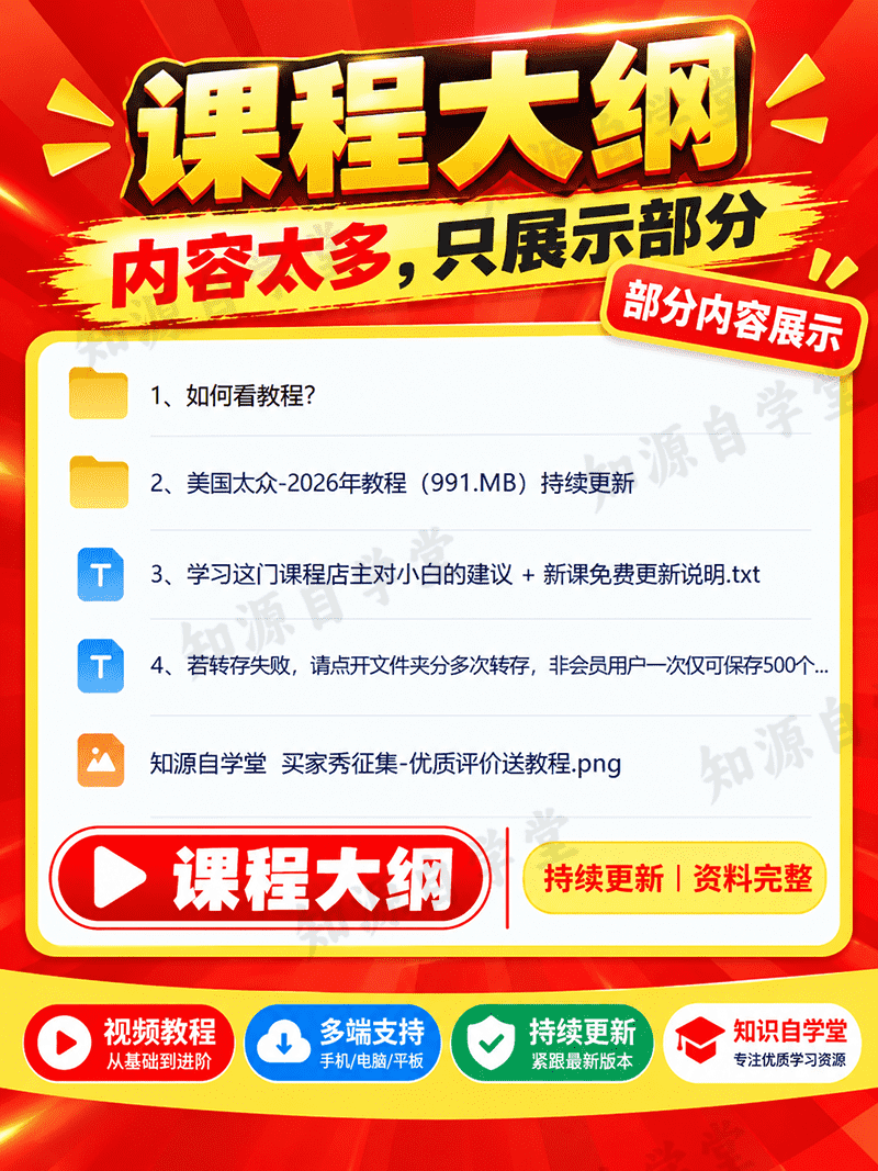 e097f308e23ff0b2bea21eba37f4acfa.png