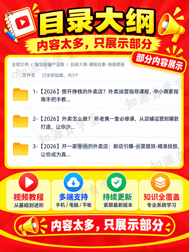 fc1ced0cf348c1edb1ff46040108e9d7.png