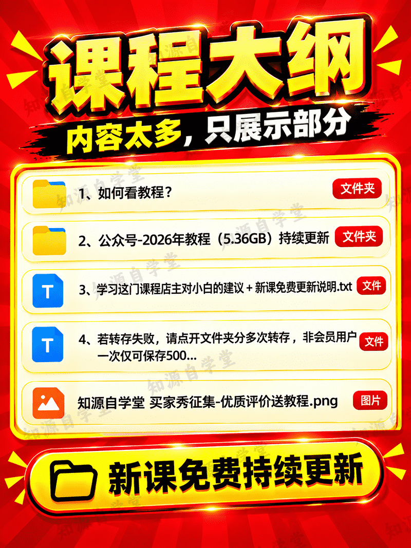 0d357cb69aa6889ff09c7a604a1e9642.png