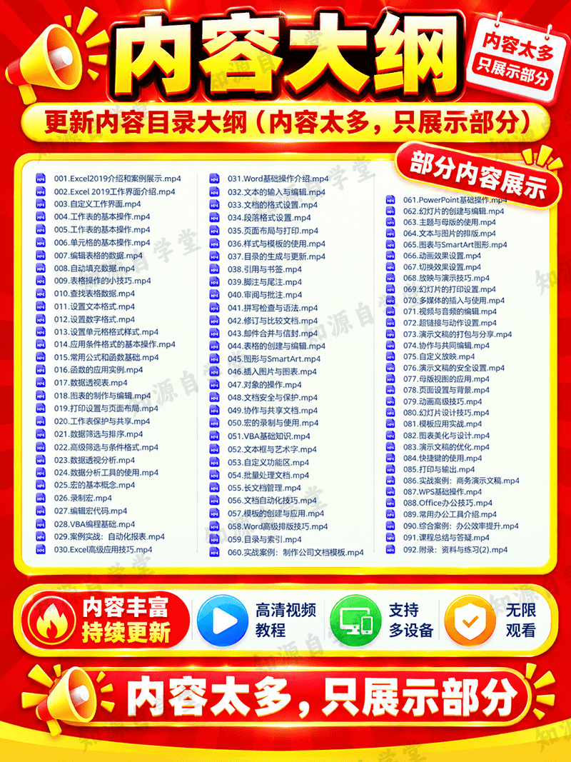 18b62cd0ebb4288f5dbf5b30e5344a02.png