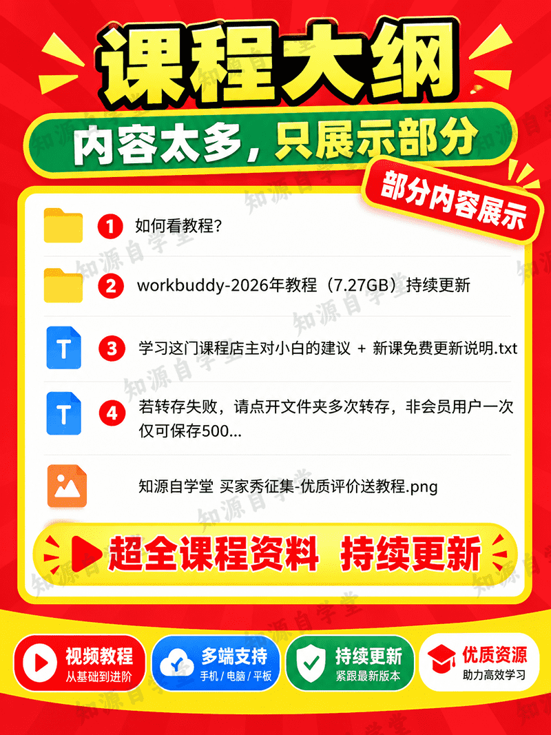 592ee97729a78f50fcda5132bad5b8aa.png