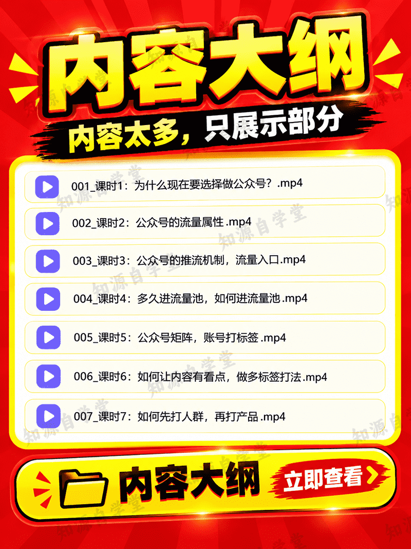 ba45f97e9634eaae280ea29516b5f0a2.png