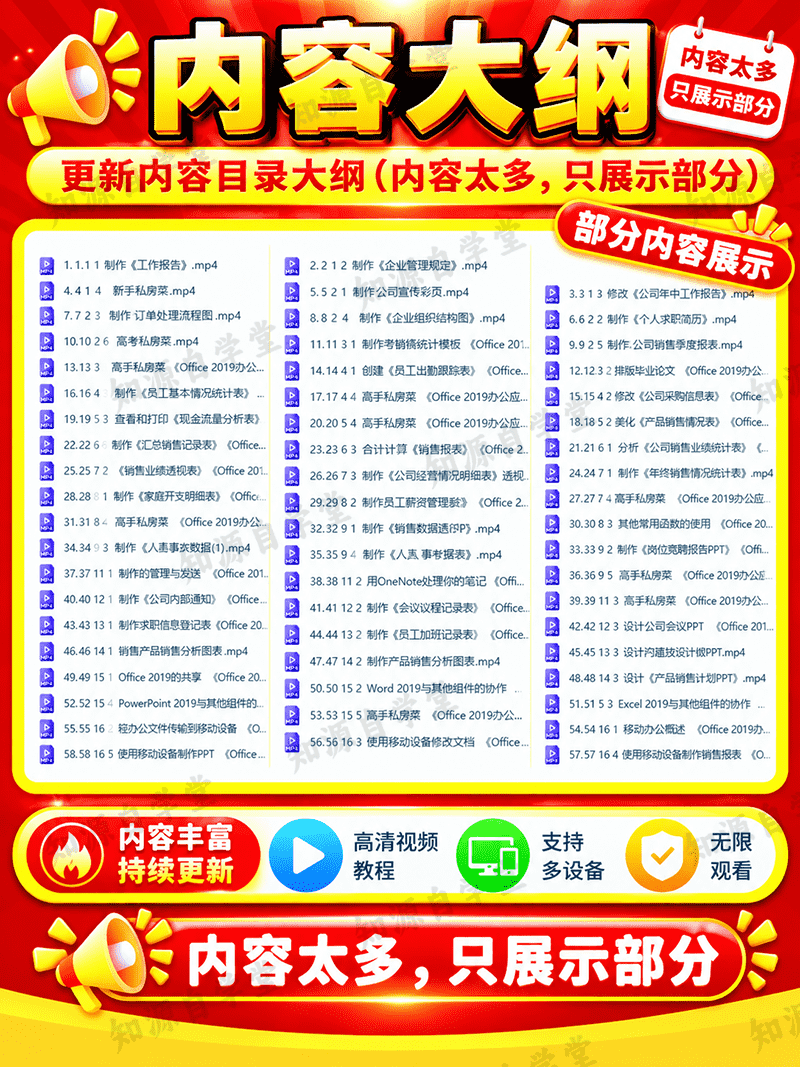 dbea7de55c0fefff6b647eca318d4d56.png