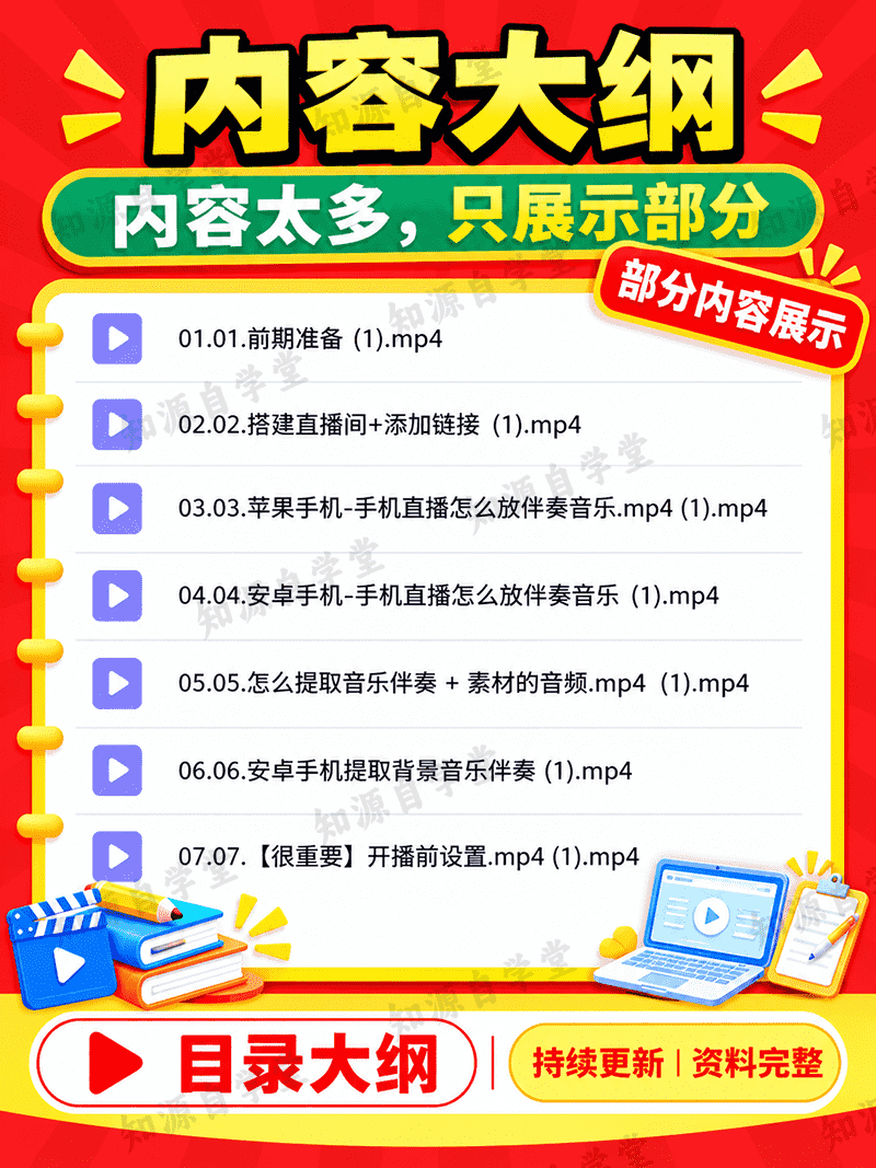 e094bd9f44cde496dc9495802c72e66a.png
