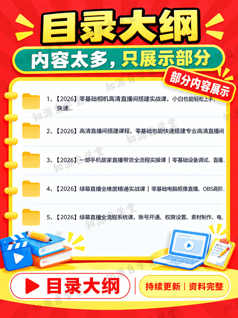 e369a720df1c6862a2358e4c84edaf22.png