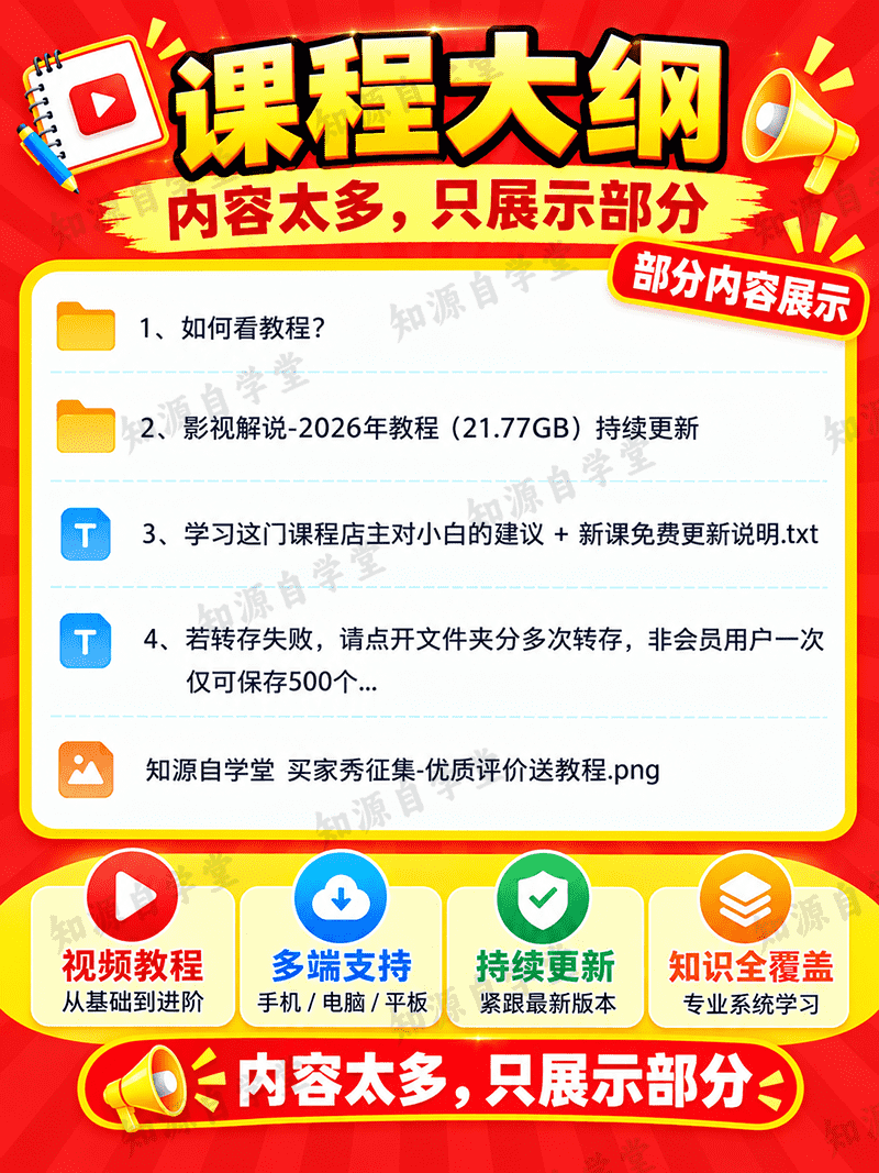 5731d7526cbad8b34afab53f26457961.png