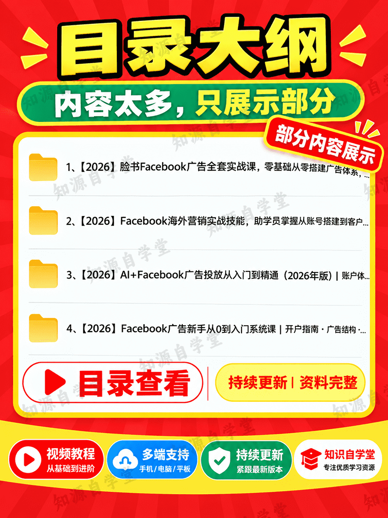 bac7abd7d60ad287a79bbc632d848387.png