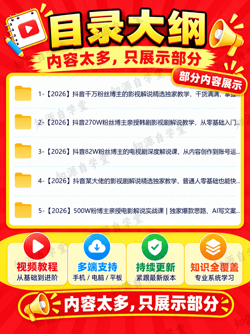 e29ad7f365b05777514cfba5f9ff3a4f.png