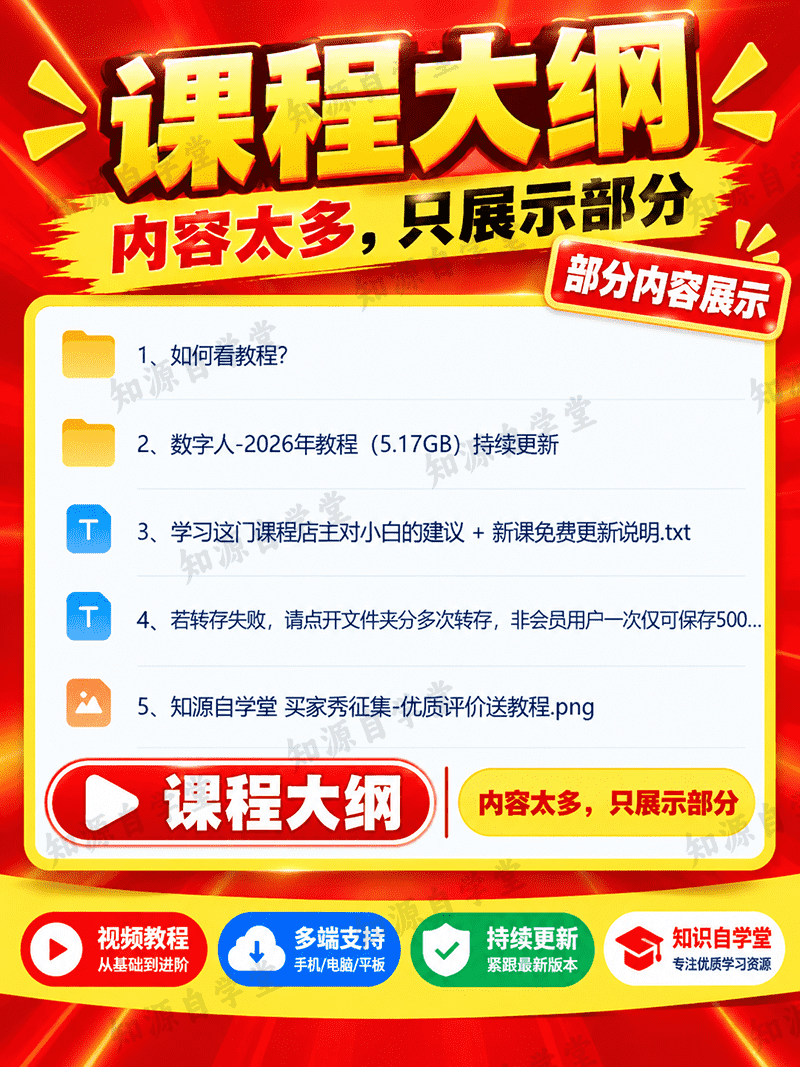 e8c9e7166ec90f8a995a05472f2869c8.png