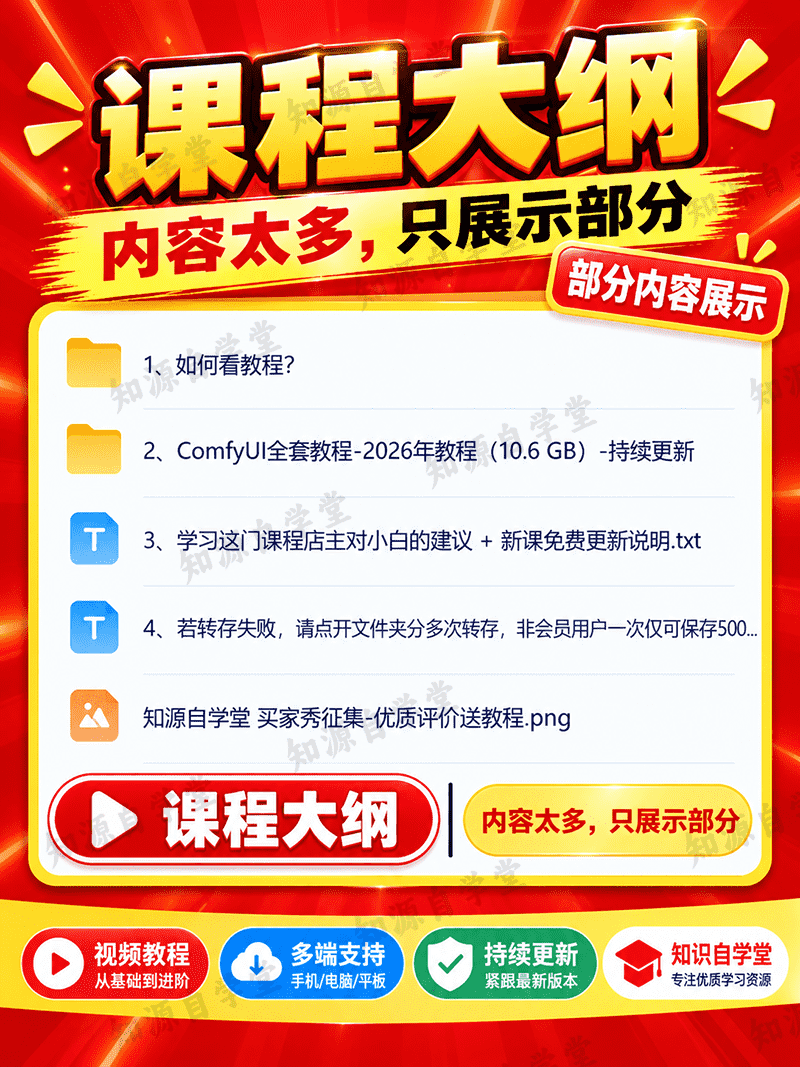 19d7da4dbbedcc3a5687a6d713f774c8.png