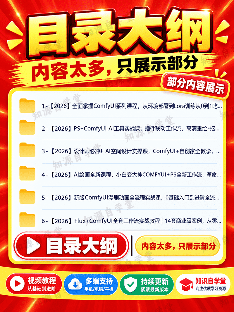 7b05dcaa60bd03dea4fa238bbfb88430.png