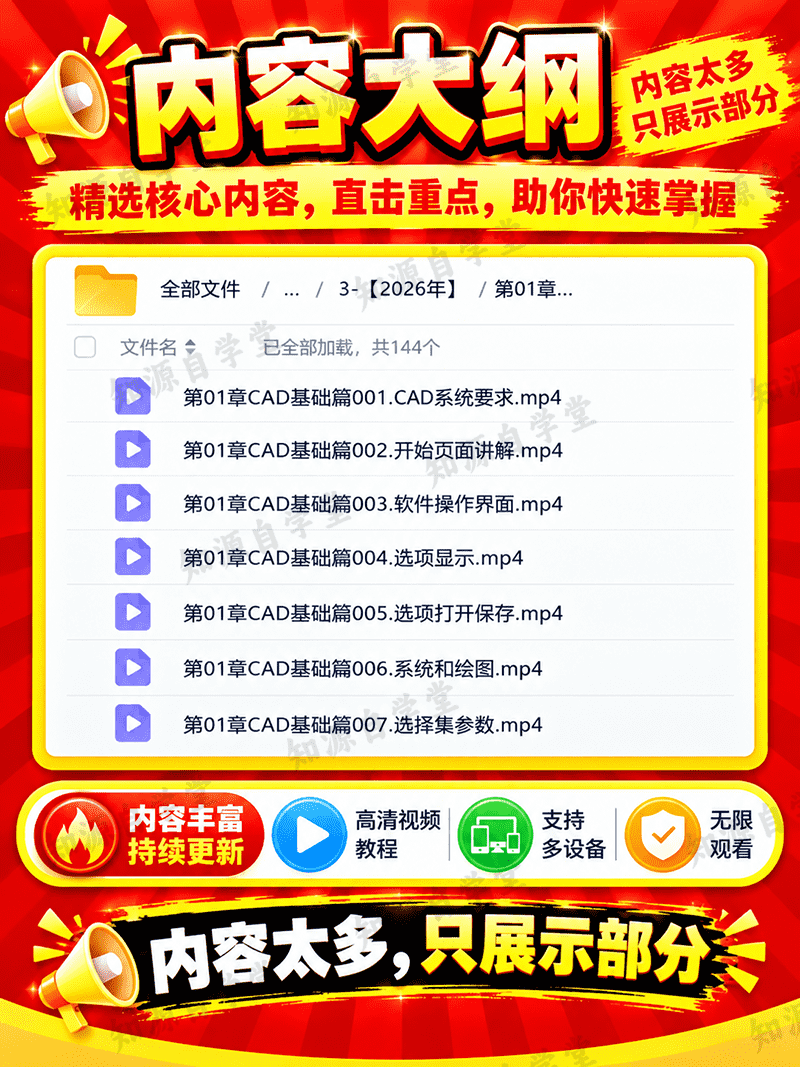 b6ed8f359d6216b4dd036fb54fe7e669.png