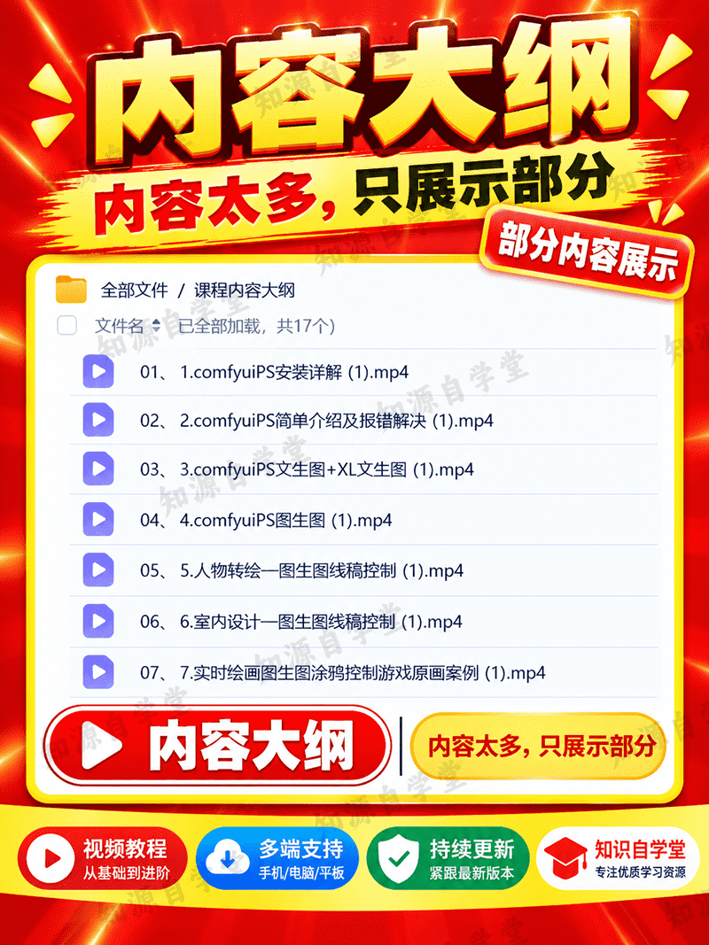 c6e43dc55586dc8b0213613cb84f259a.png