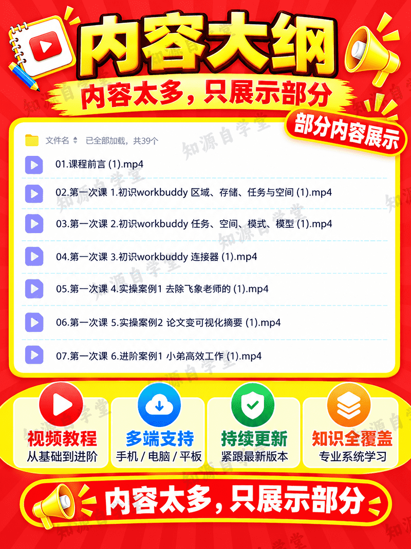32359b7207fdd7ffe84edae6765296fd.png