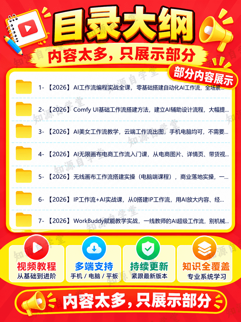 7485d5cc1da9e4f5ac05c203ab6fa1e3.png