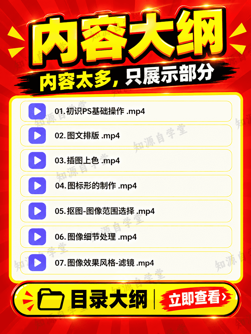 0da717c26095a97fb1948147a913ee24.png