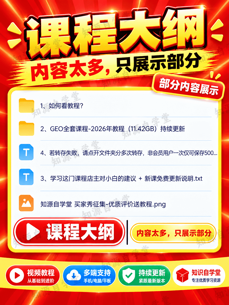 1a79eb32c58d24c5faaa14529605fd92.png