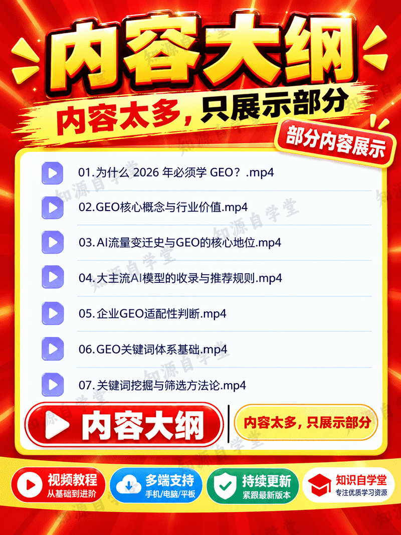 72ef6050fddaa9051821413a27fd5273.png