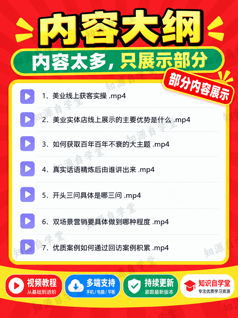 0602addd338dedd0dc3ed9ebe085bc65.png
