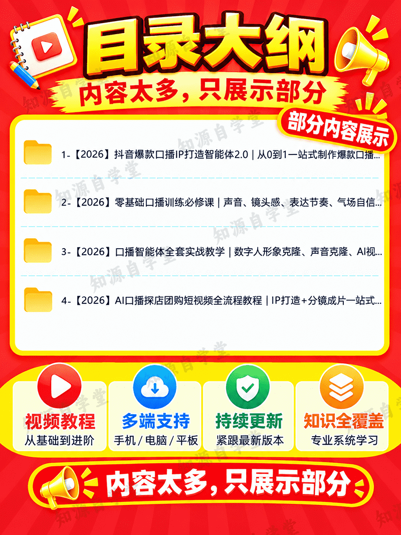 090045a8f9d1045d921e05b213505f14.png
