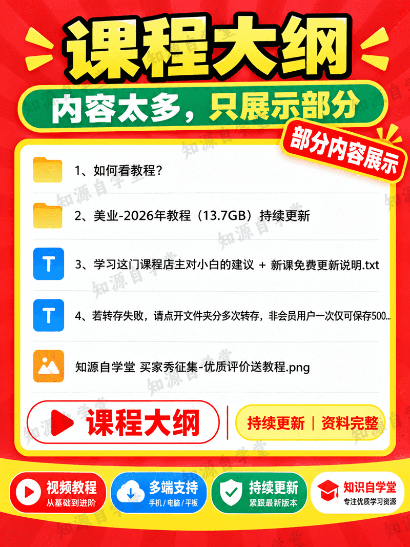 5fe7396e42c19c57f364f7215ed378e7.png