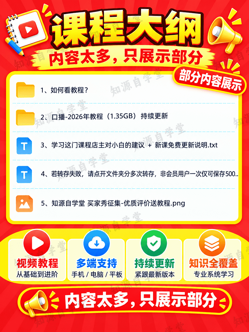 8703e73400dae910a295ed905f0c39ba.png