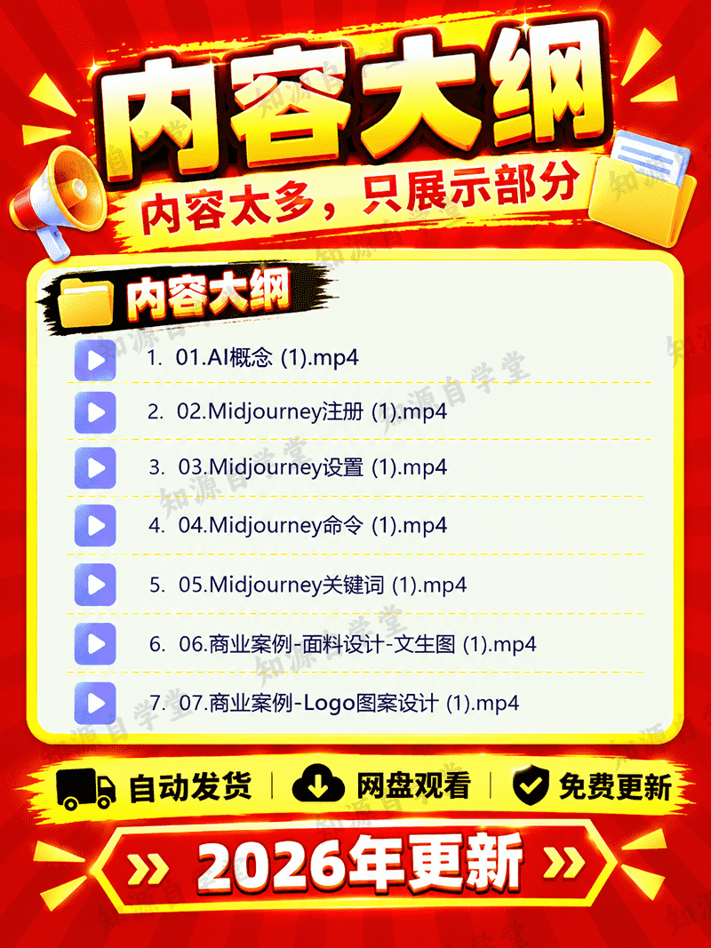 088f1d58ef754cd88565cf2c6e76cd1f.png