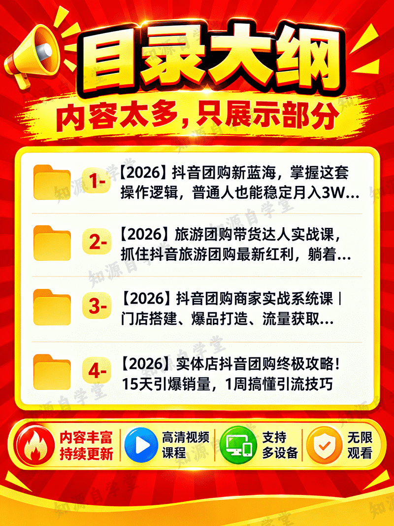 75f4071c7c7c744a2a9094373afcdf39.png