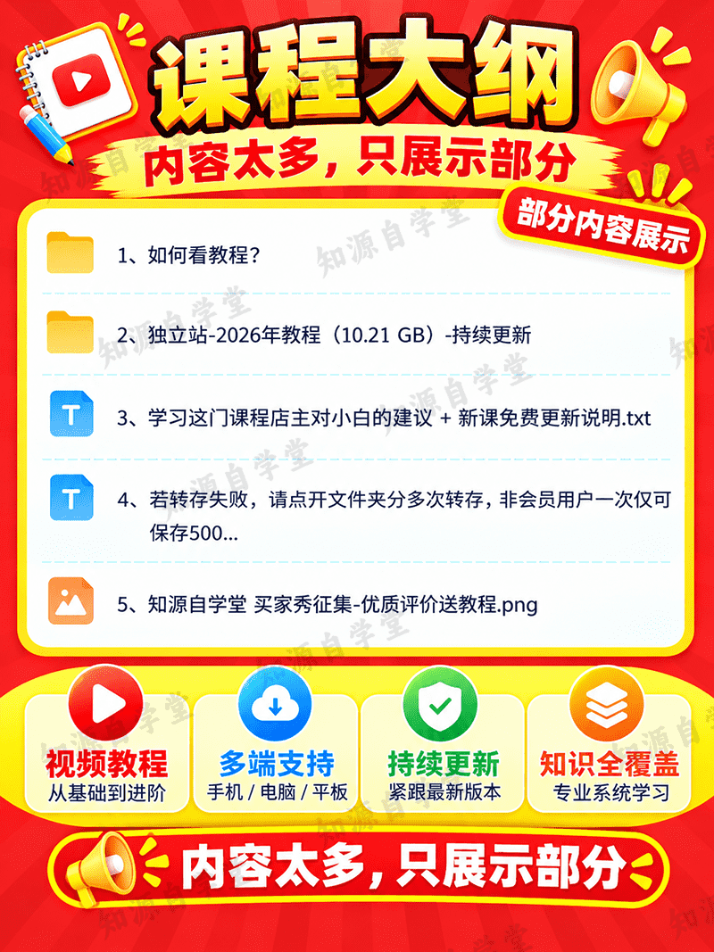 a36ec5f9d729dddd20f3f586b23b5555.png
