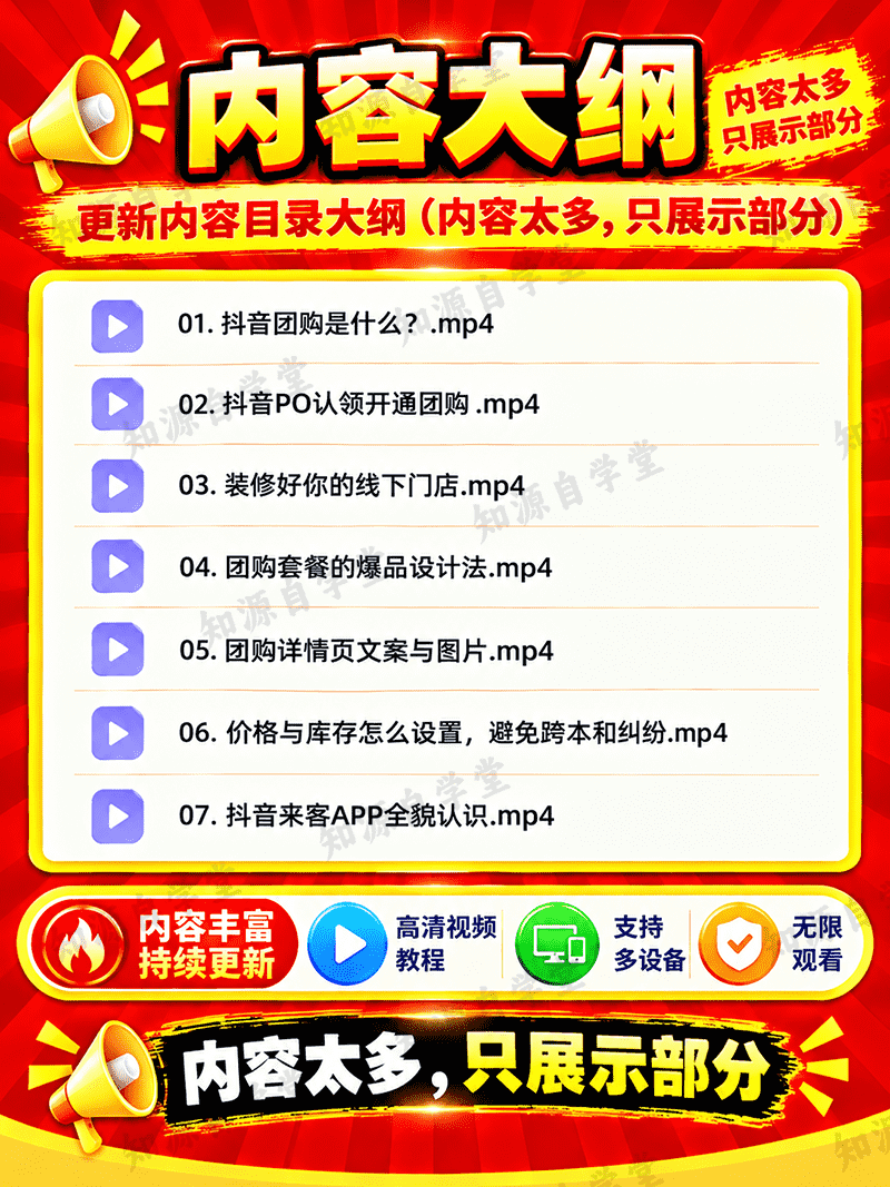a578bf6ccfee2d0cf498bd2abe9be8da.png