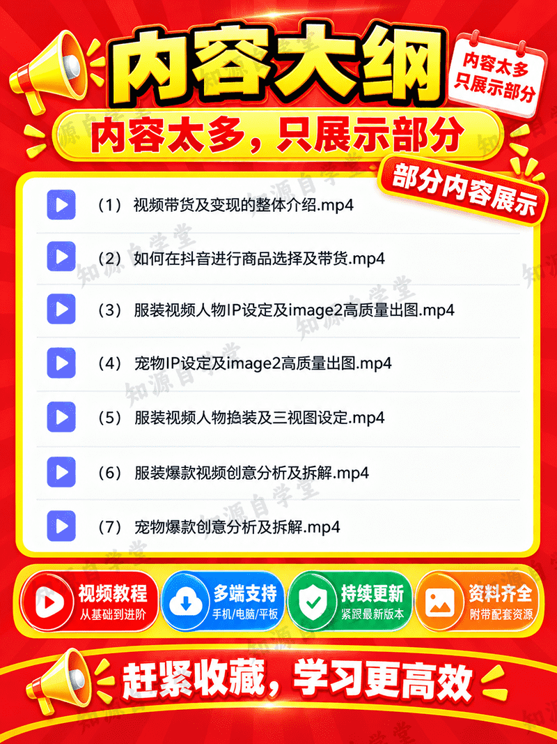 4b45db7a17250662391b0a2df45e79c6.png