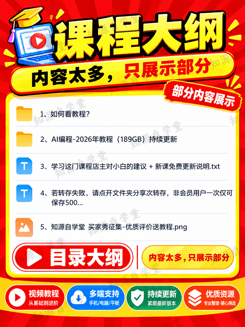 64579d5505d7e0ab43dff5882d5b7dd3.png