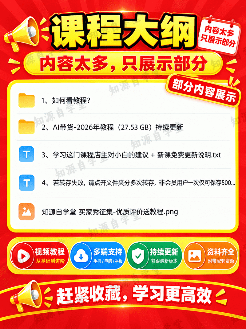 8438a17d969b5c728c8e1d2f1a7976d8.png